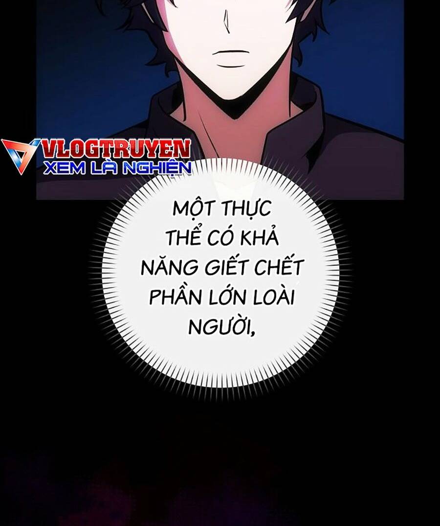 Trở Thành Hoàng Tử Út Trong Tiểu Thuyết Chap 14 - Next Chap 15