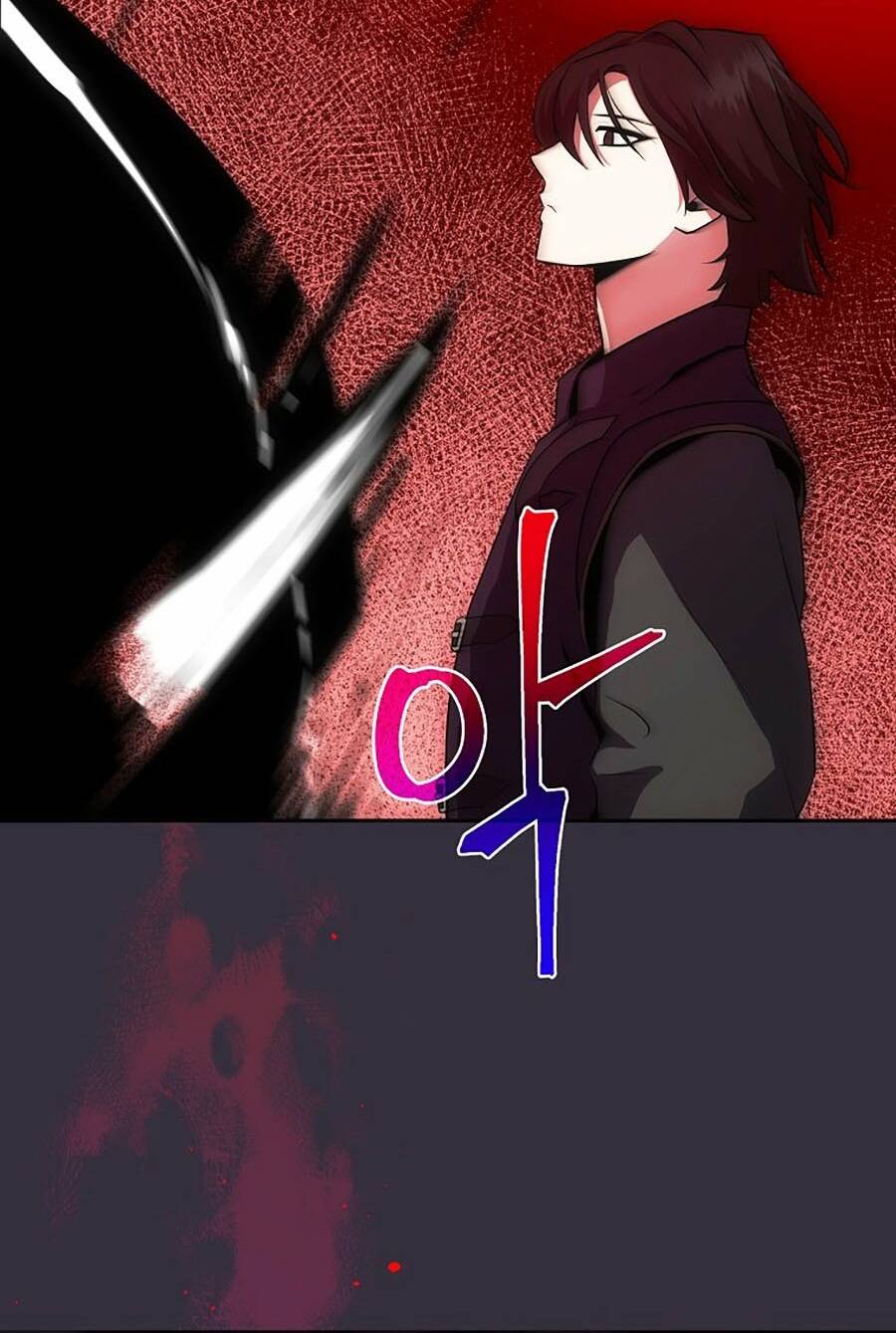 Trở Thành Hoàng Tử Út Trong Tiểu Thuyết Chap 15 - Next Chap 16
