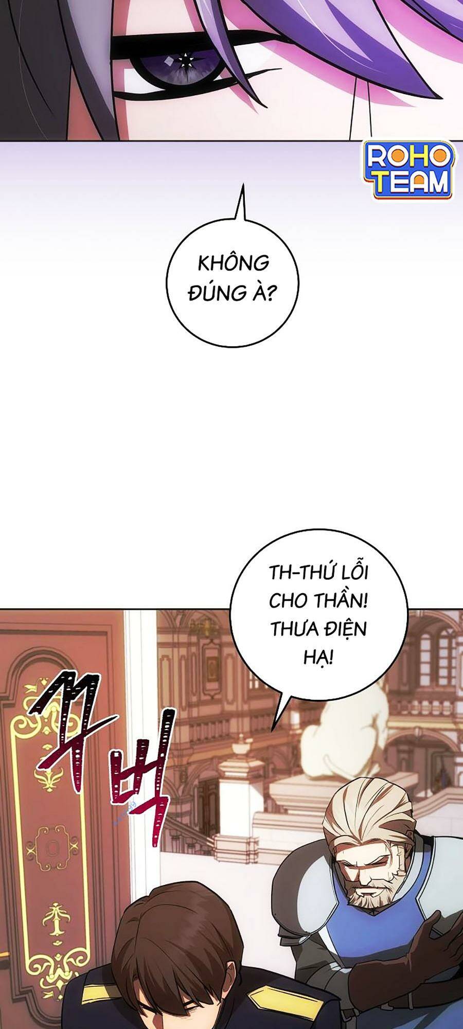 Trở Thành Hoàng Tử Út Trong Tiểu Thuyết Chap 17 - Next Chap 18