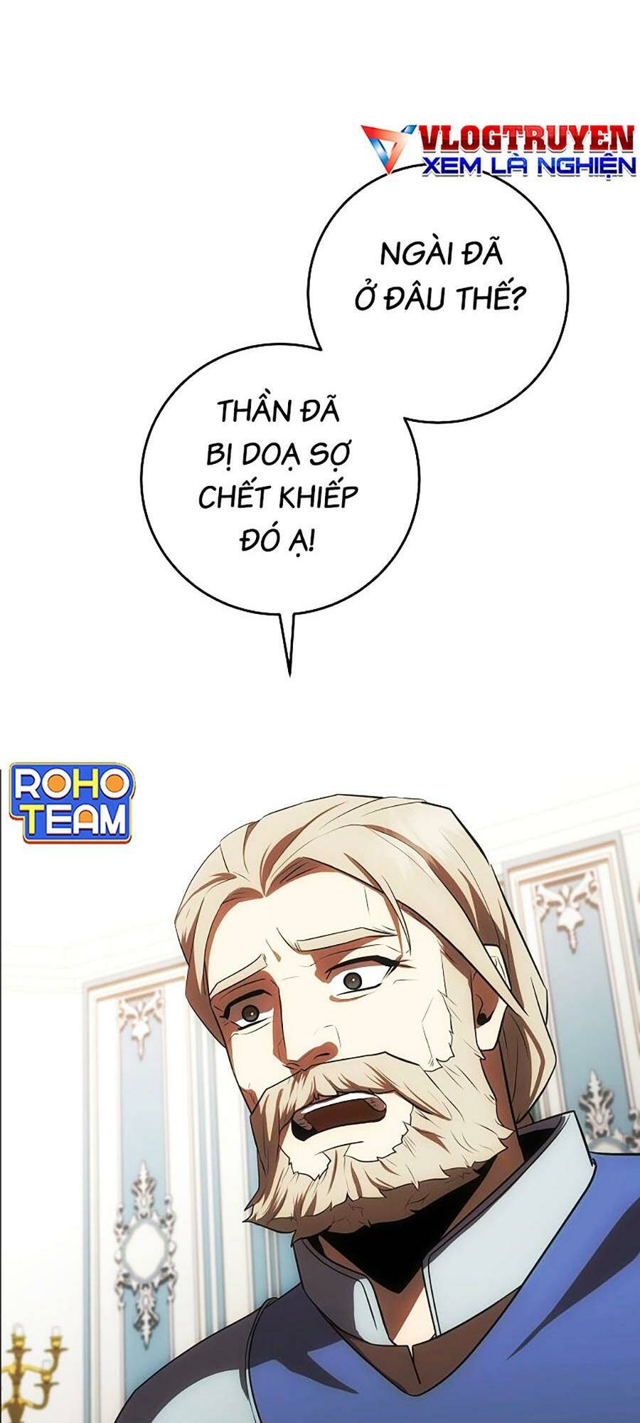 Trở Thành Hoàng Tử Út Trong Tiểu Thuyết Chap 17 - Next Chap 18