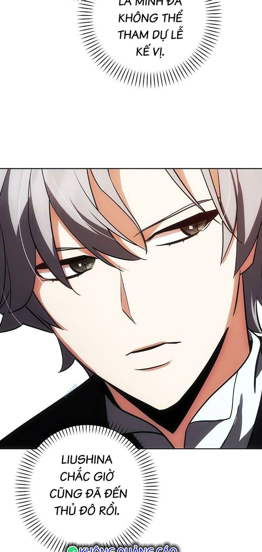 Trở Thành Hoàng Tử Út Trong Tiểu Thuyết Chap 17 - Next Chap 18