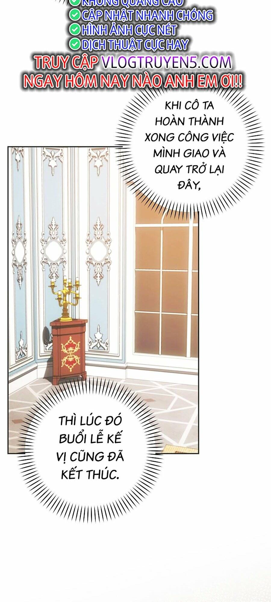 Trở Thành Hoàng Tử Út Trong Tiểu Thuyết Chap 17 - Next Chap 18