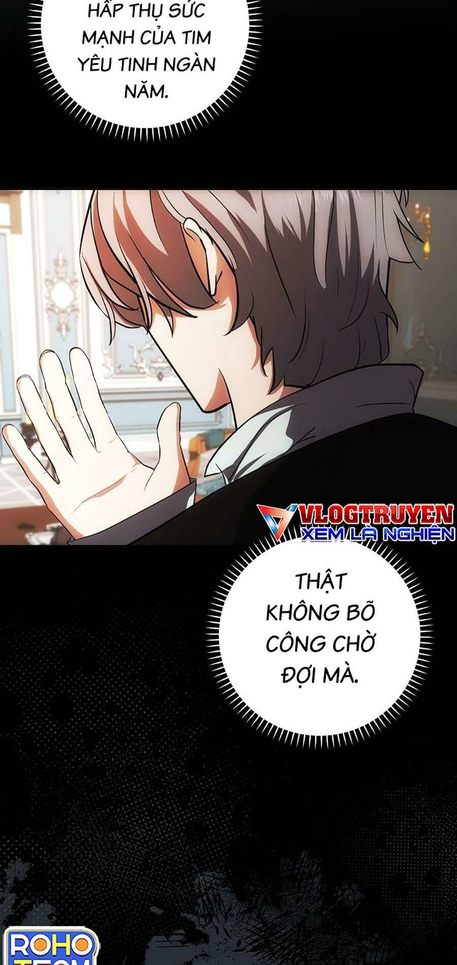 Trở Thành Hoàng Tử Út Trong Tiểu Thuyết Chap 17 - Next Chap 18