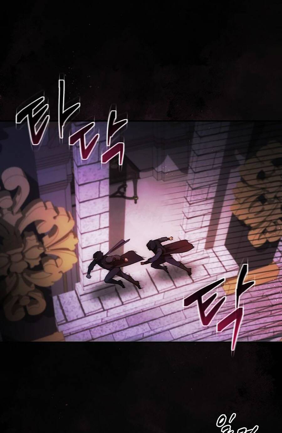Trở Thành Hoàng Tử Út Trong Tiểu Thuyết Chap 3 - Next Chap 4