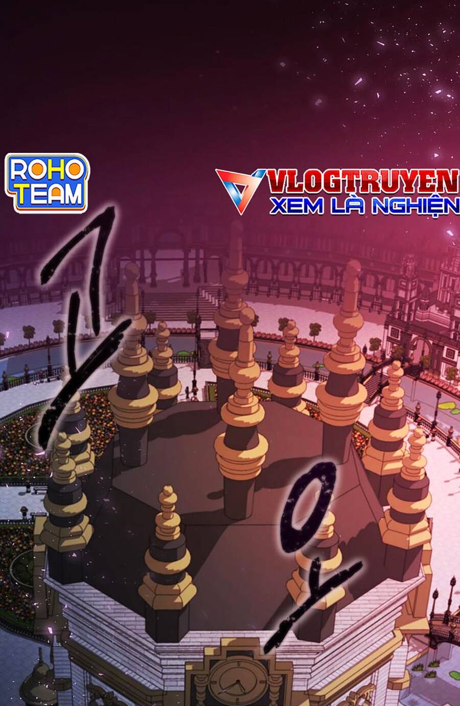 Trở Thành Hoàng Tử Út Trong Tiểu Thuyết Chap 3 - Next Chap 4