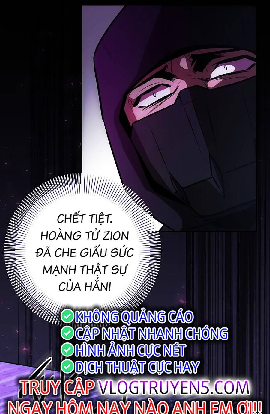 Trở Thành Hoàng Tử Út Trong Tiểu Thuyết Chap 3 - Next Chap 4