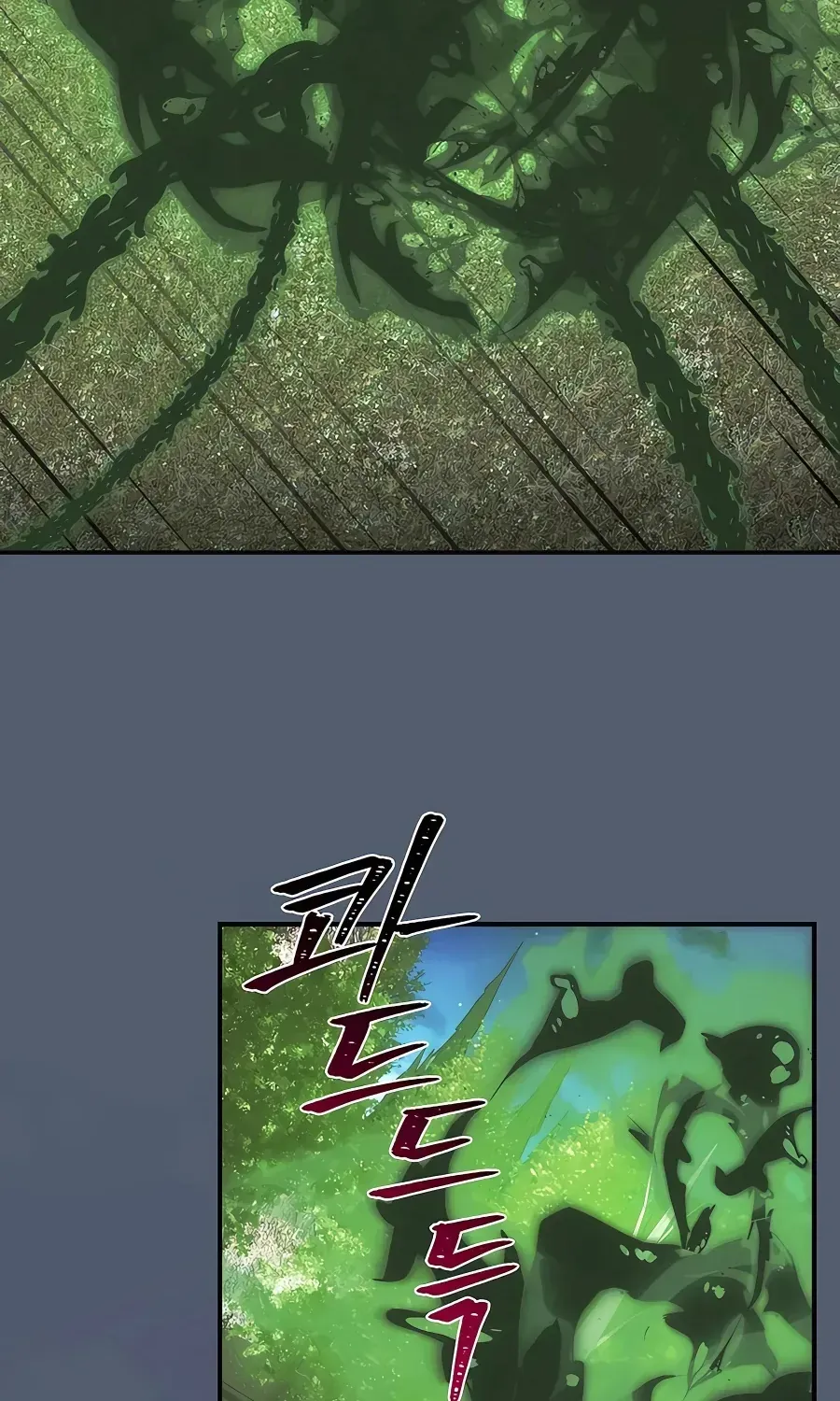 Trở Thành Hoàng Tử Út Trong Tiểu Thuyết Chap 32 - Next Chap 33