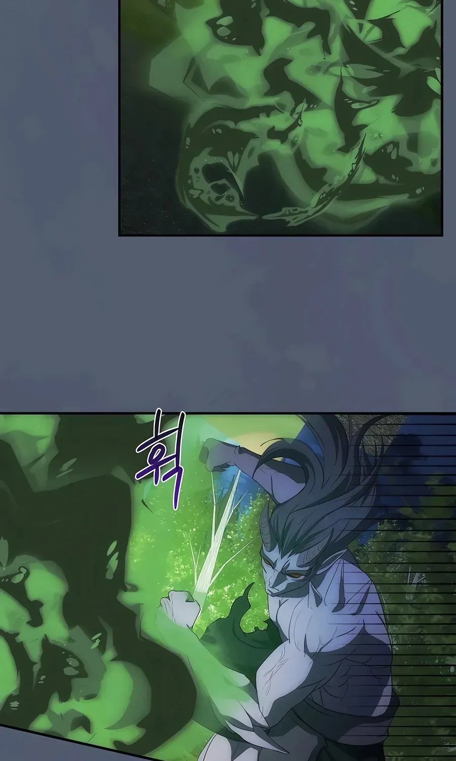 Trở Thành Hoàng Tử Út Trong Tiểu Thuyết Chap 32 - Next Chap 33