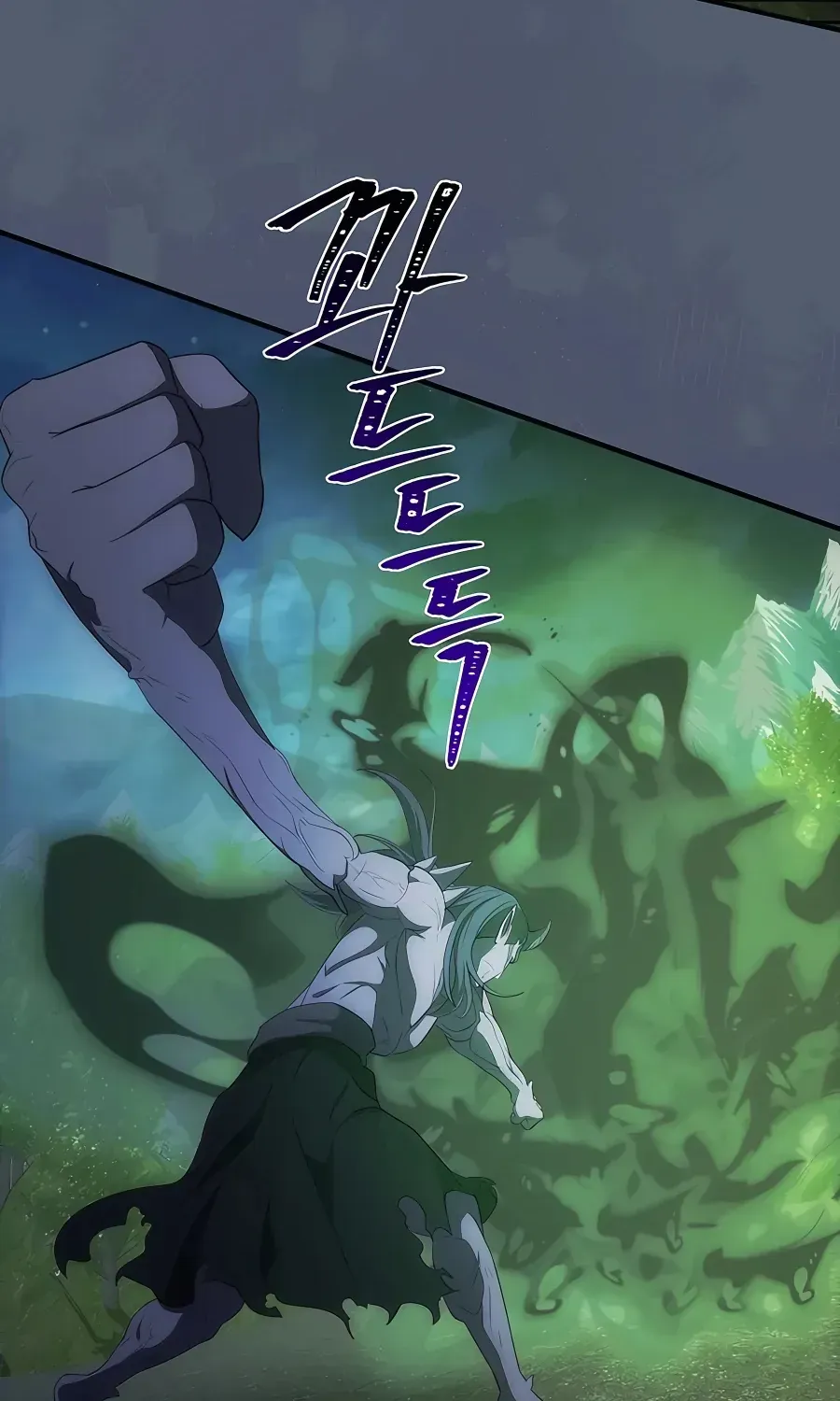 Trở Thành Hoàng Tử Út Trong Tiểu Thuyết Chap 32 - Next Chap 33