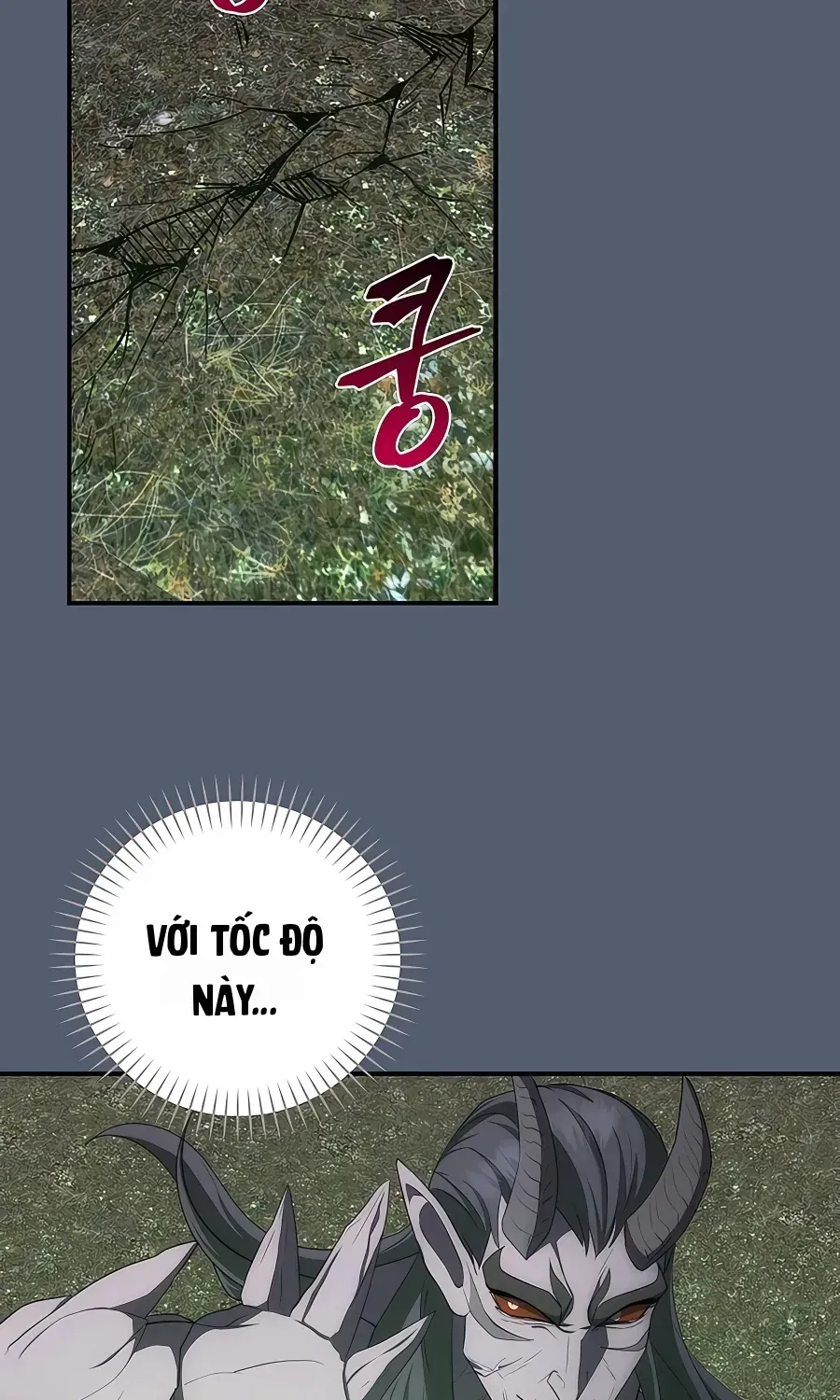 Trở Thành Hoàng Tử Út Trong Tiểu Thuyết Chap 32 - Next Chap 33