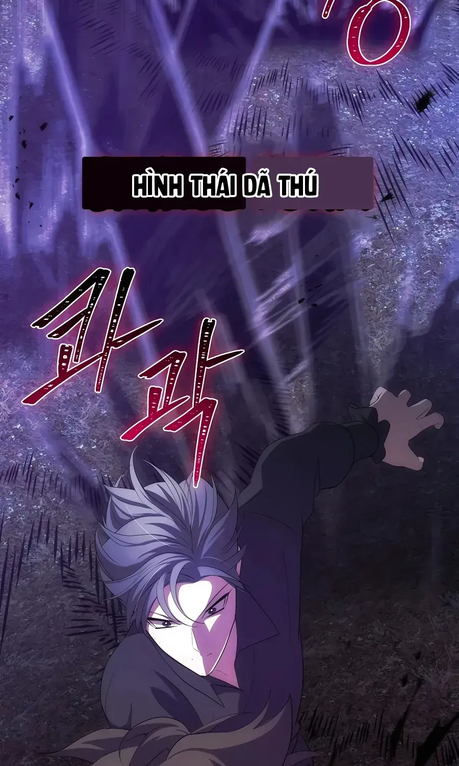 Trở Thành Hoàng Tử Út Trong Tiểu Thuyết Chap 32 - Next Chap 33
