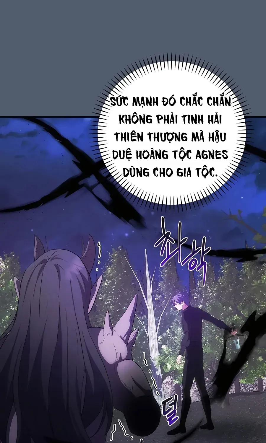 Trở Thành Hoàng Tử Út Trong Tiểu Thuyết Chap 32 - Next Chap 33