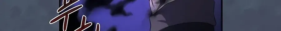 Trở Thành Hoàng Tử Út Trong Tiểu Thuyết Chap 32 - Next Chap 33