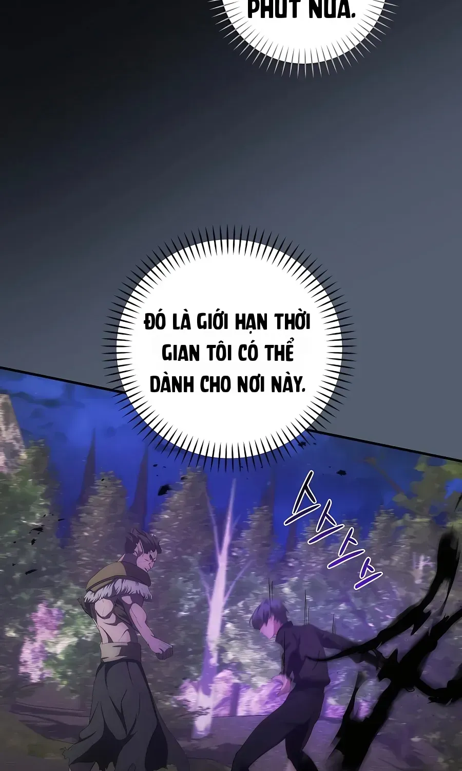 Trở Thành Hoàng Tử Út Trong Tiểu Thuyết Chap 32 - Next Chap 33