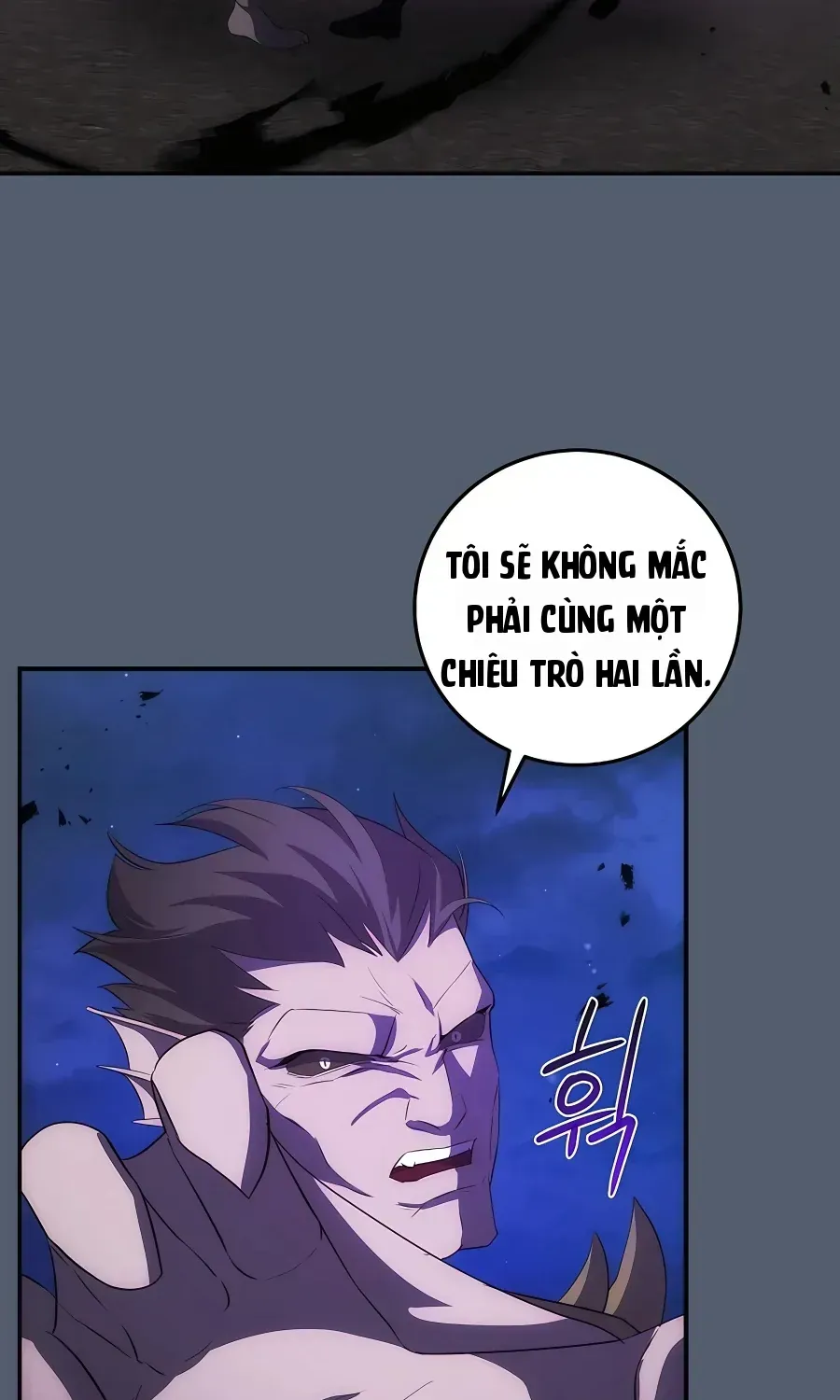 Trở Thành Hoàng Tử Út Trong Tiểu Thuyết Chap 32 - Next Chap 33