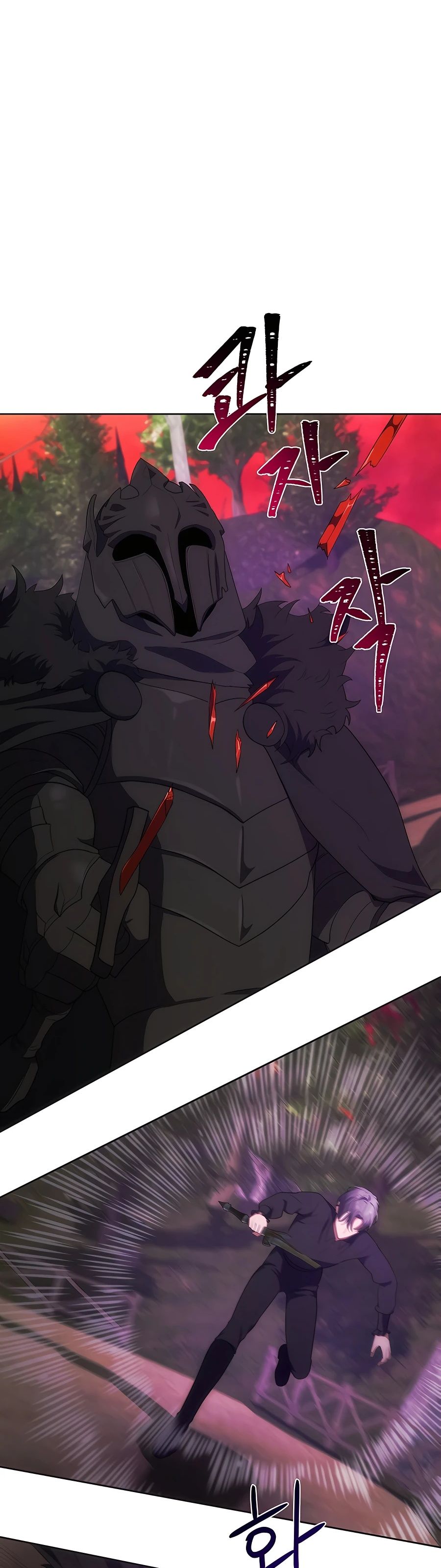 Trở Thành Hoàng Tử Út Trong Tiểu Thuyết Chap 34 - Next Chap 35