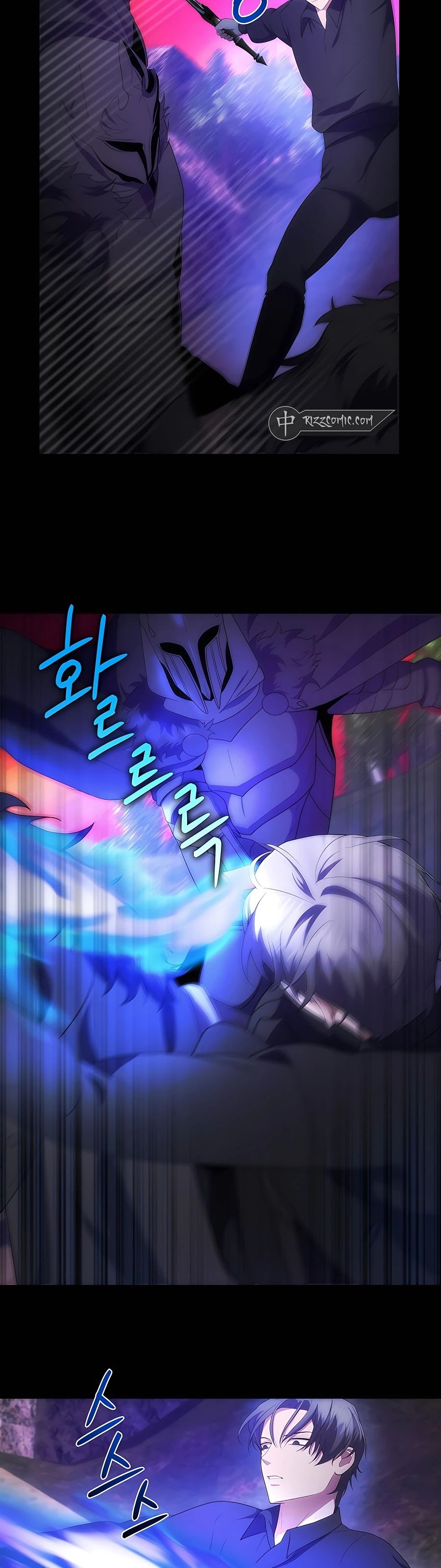Trở Thành Hoàng Tử Út Trong Tiểu Thuyết Chap 34 - Next Chap 35