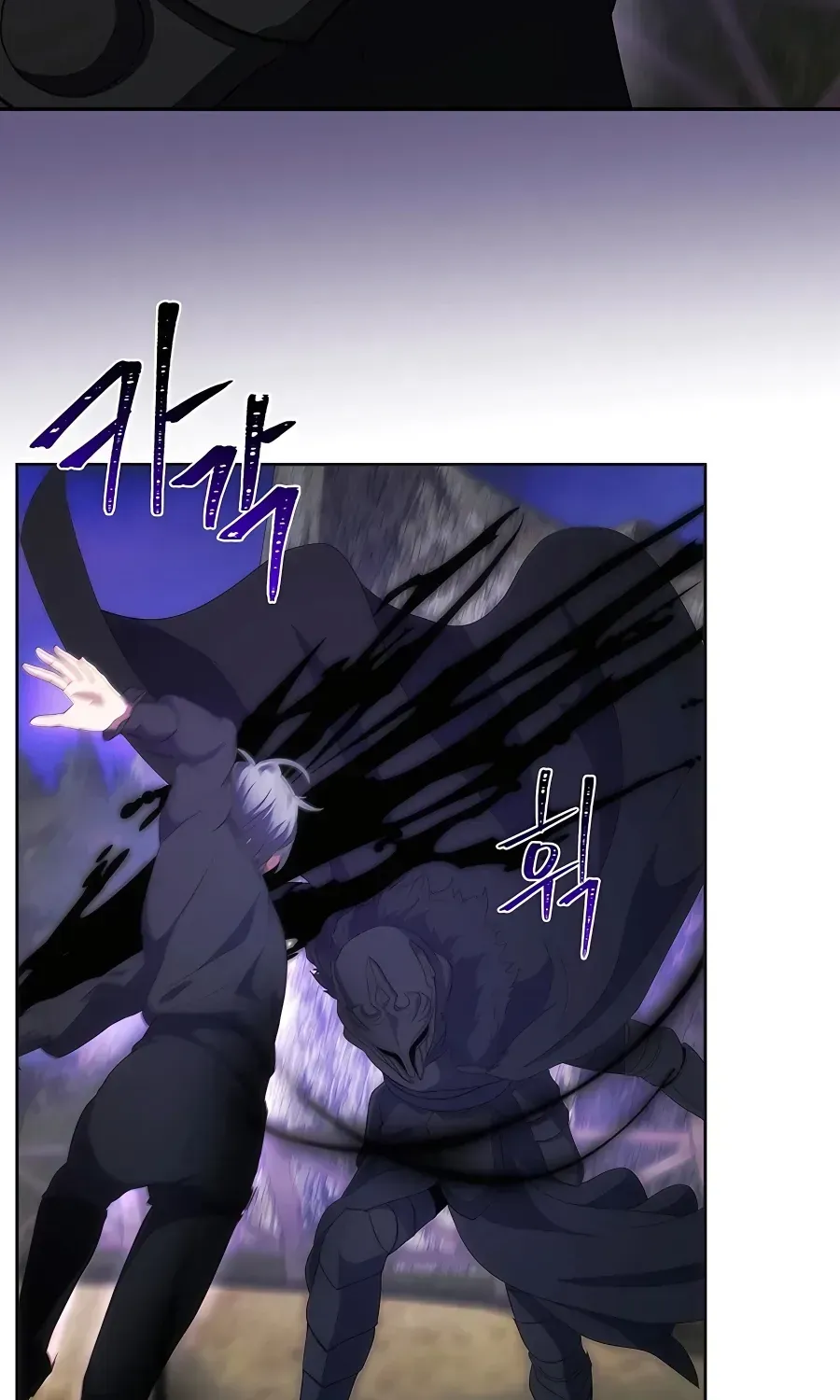 Trở Thành Hoàng Tử Út Trong Tiểu Thuyết Chap 35 - Next Chap 36