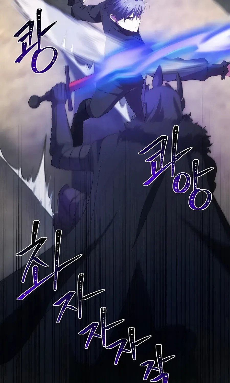 Trở Thành Hoàng Tử Út Trong Tiểu Thuyết Chap 35 - Next Chap 36
