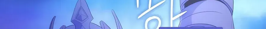 Trở Thành Hoàng Tử Út Trong Tiểu Thuyết Chap 35 - Next Chap 36