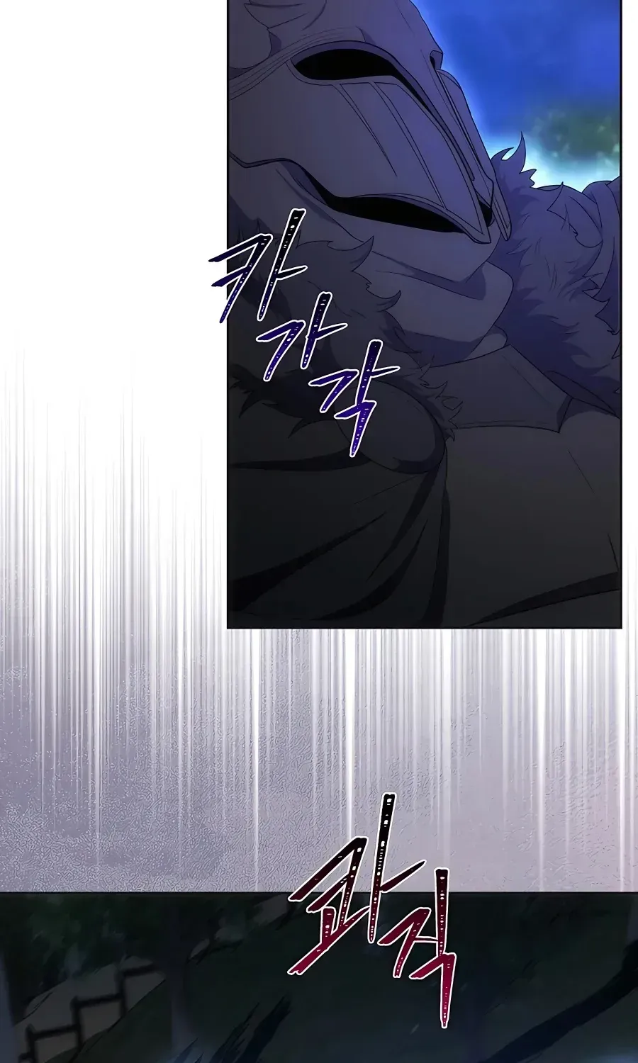 Trở Thành Hoàng Tử Út Trong Tiểu Thuyết Chap 35 - Next Chap 36