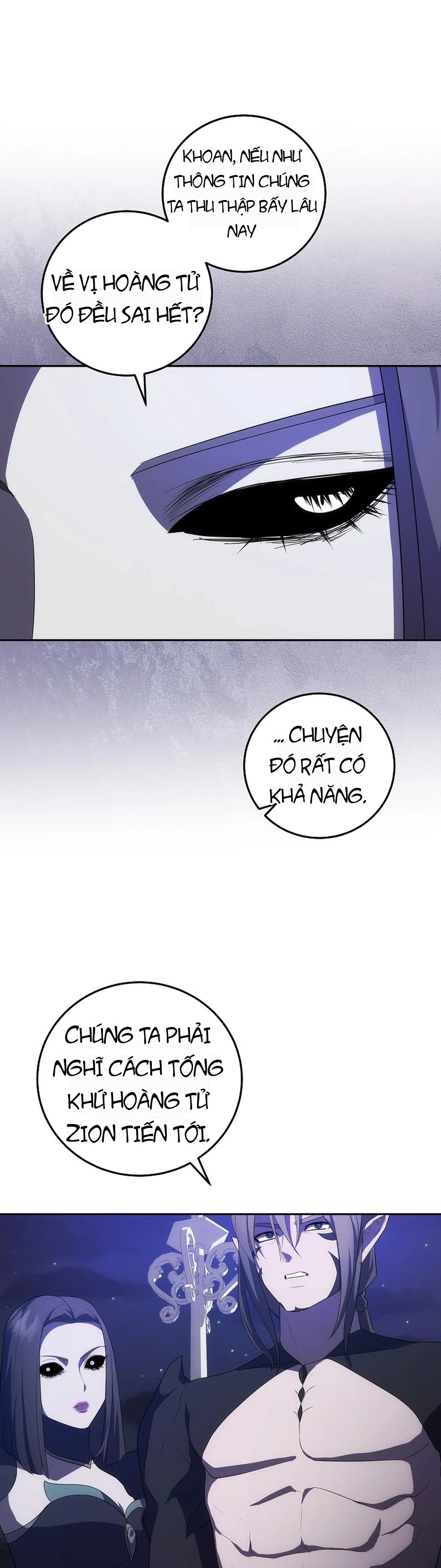 Trở Thành Hoàng Tử Út Trong Tiểu Thuyết Chap 39 - Next Chap 40