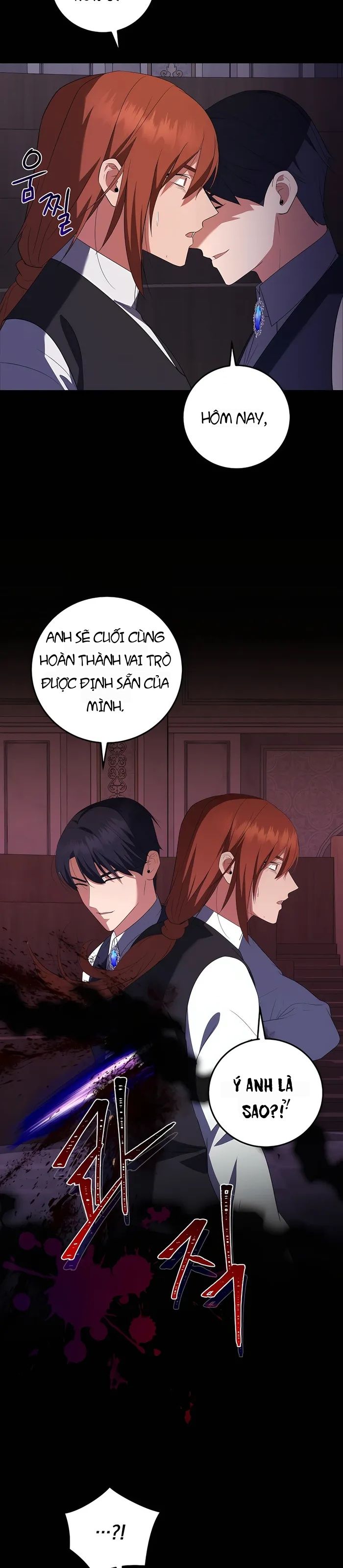 Trở Thành Hoàng Tử Út Trong Tiểu Thuyết Chap 41 - Next Chap 42