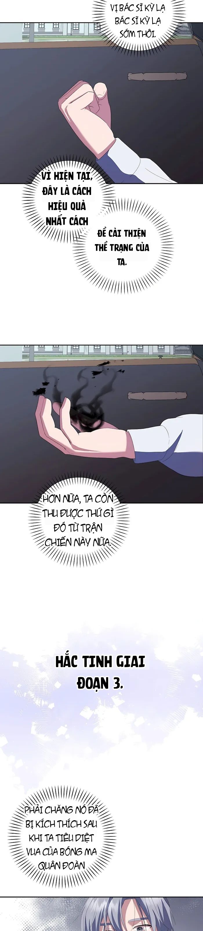 Trở Thành Hoàng Tử Út Trong Tiểu Thuyết Chap 42 - Next Chap 43