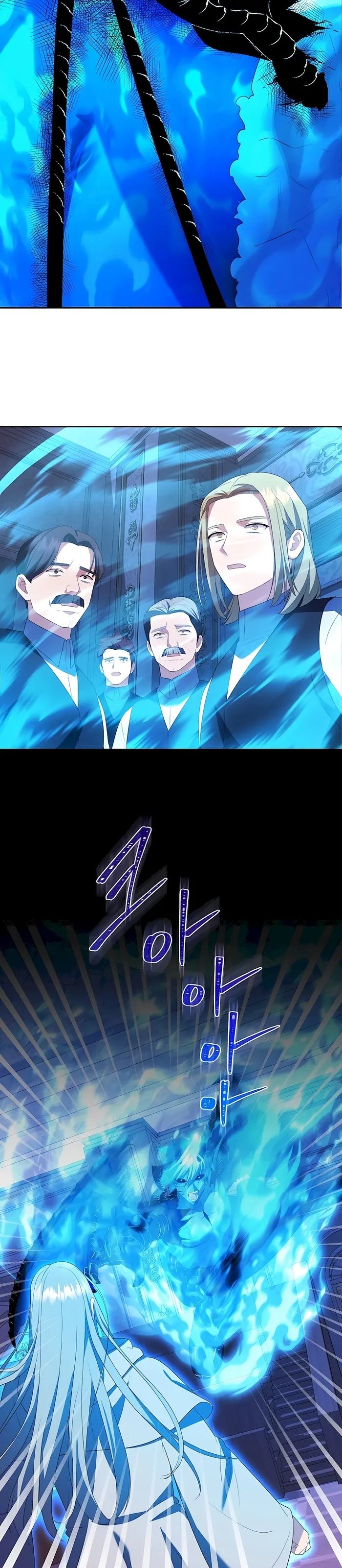 Trở Thành Hoàng Tử Út Trong Tiểu Thuyết Chap 42 - Next Chap 43