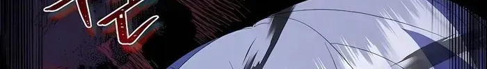 Trở Thành Hoàng Tử Út Trong Tiểu Thuyết Chap 43 - Next Chap 44