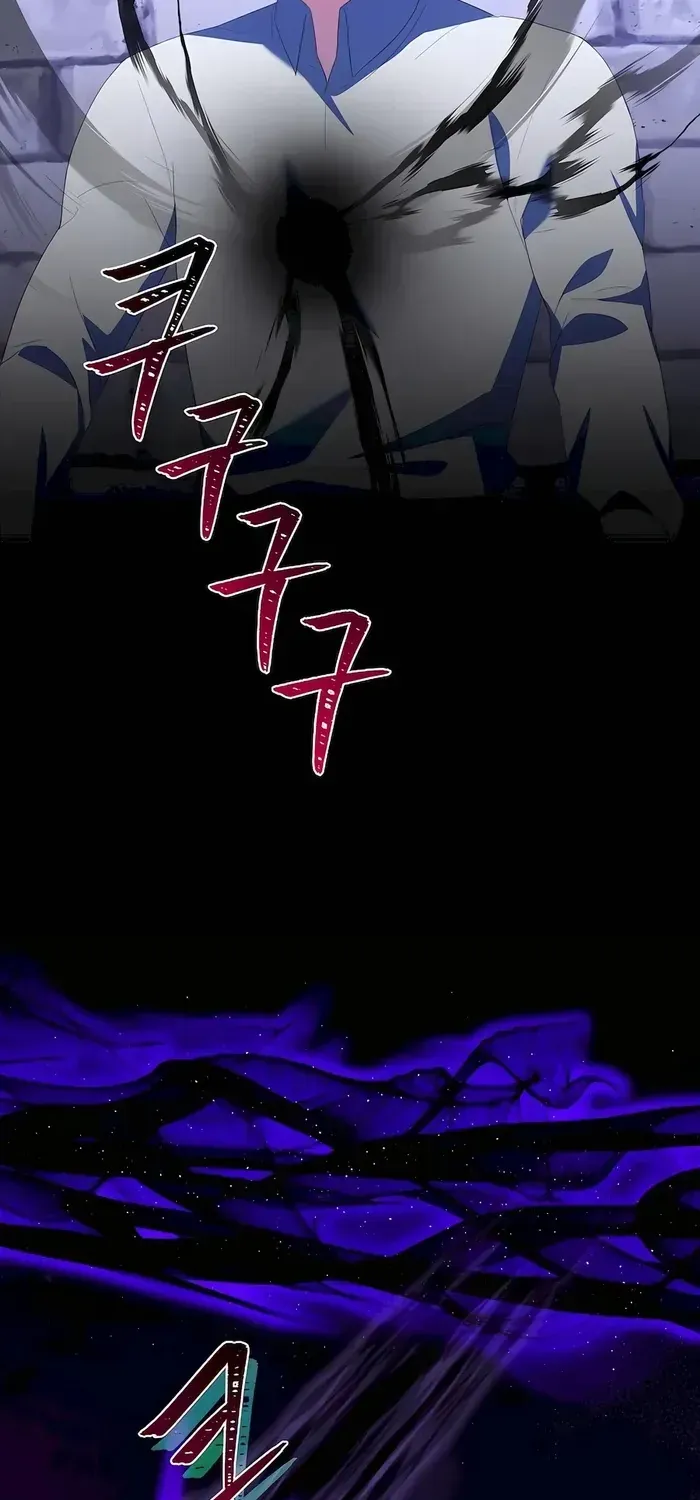 Trở Thành Hoàng Tử Út Trong Tiểu Thuyết Chap 43 - Next Chap 44
