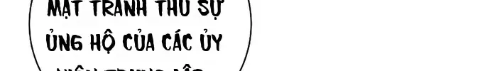 Trở Thành Hoàng Tử Út Trong Tiểu Thuyết Chap 43 - Next Chap 44