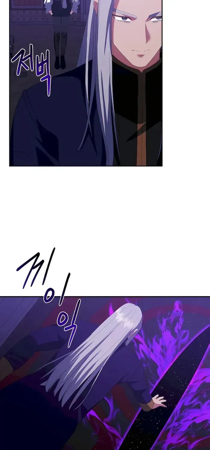 Trở Thành Hoàng Tử Út Trong Tiểu Thuyết Chap 43 - Next Chap 44