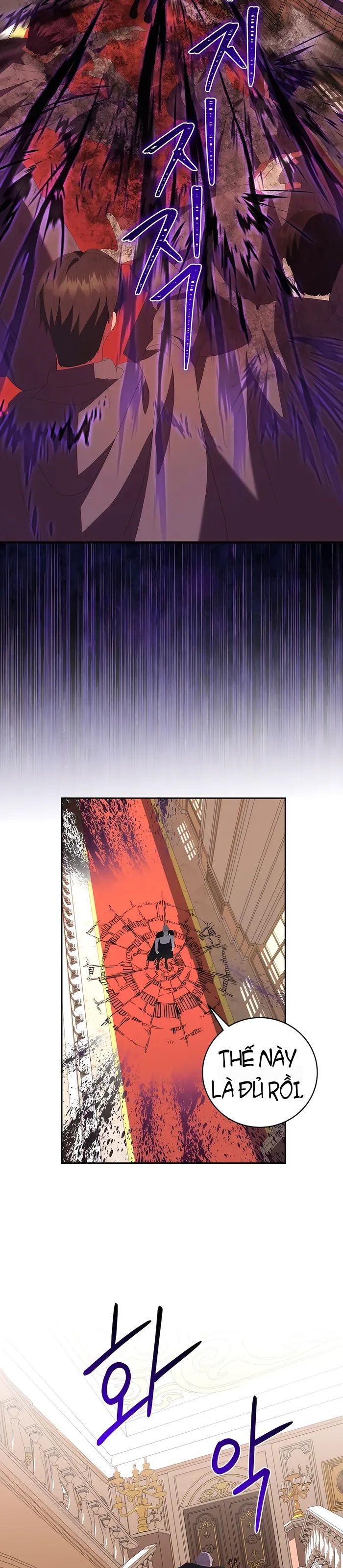 Trở Thành Hoàng Tử Út Trong Tiểu Thuyết Chap 47 - Next Chap 48
