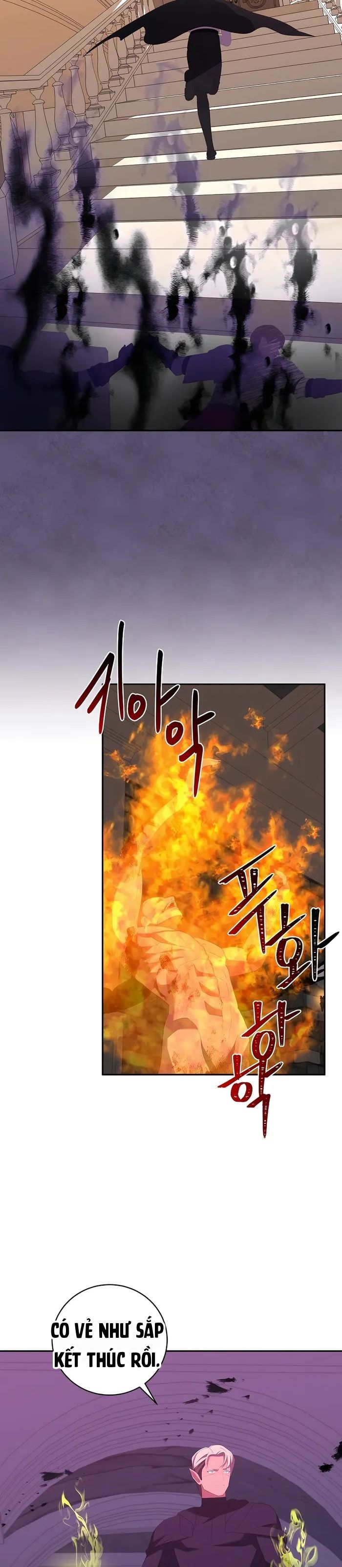 Trở Thành Hoàng Tử Út Trong Tiểu Thuyết Chap 47 - Next Chap 48