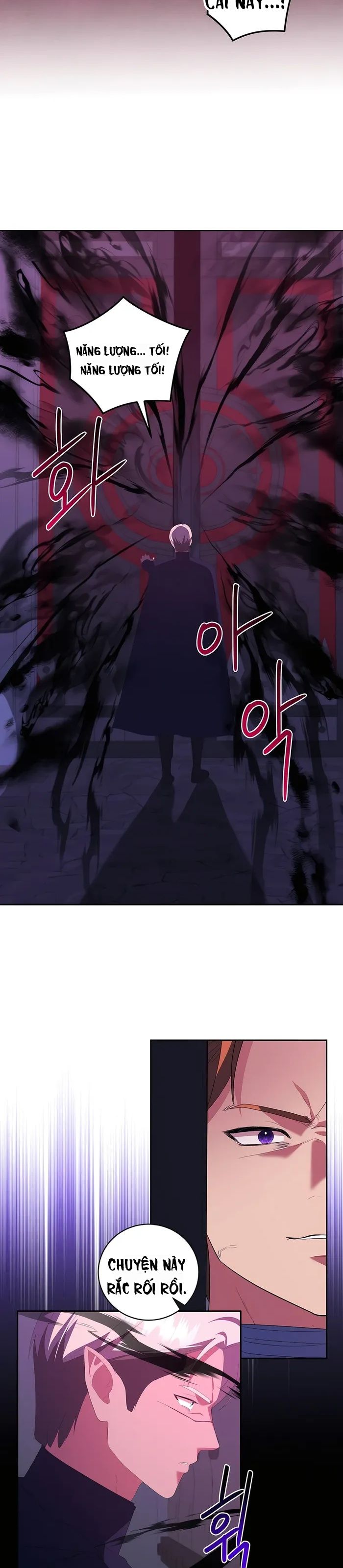 Trở Thành Hoàng Tử Út Trong Tiểu Thuyết Chap 47 - Next Chap 48