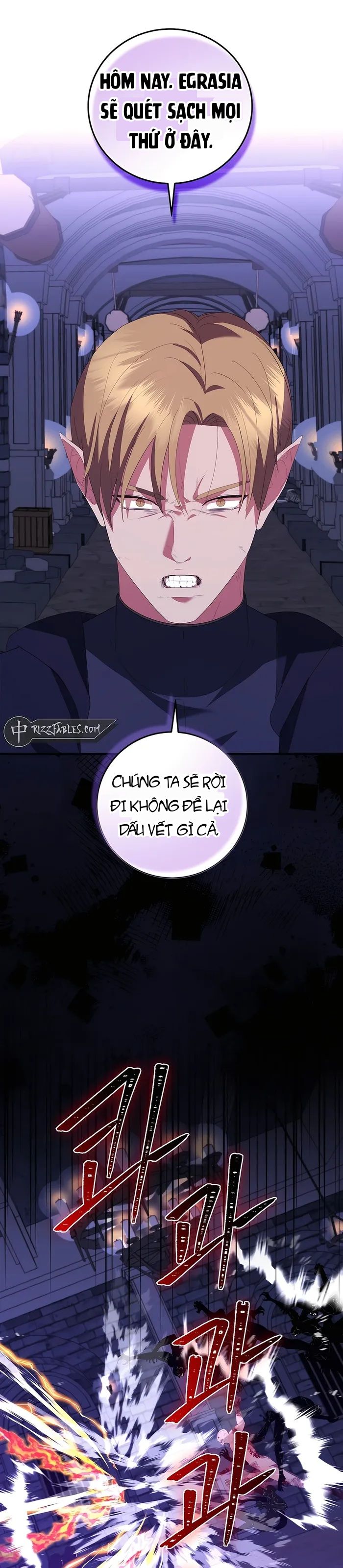 Trở Thành Hoàng Tử Út Trong Tiểu Thuyết Chap 47 - Next Chap 48