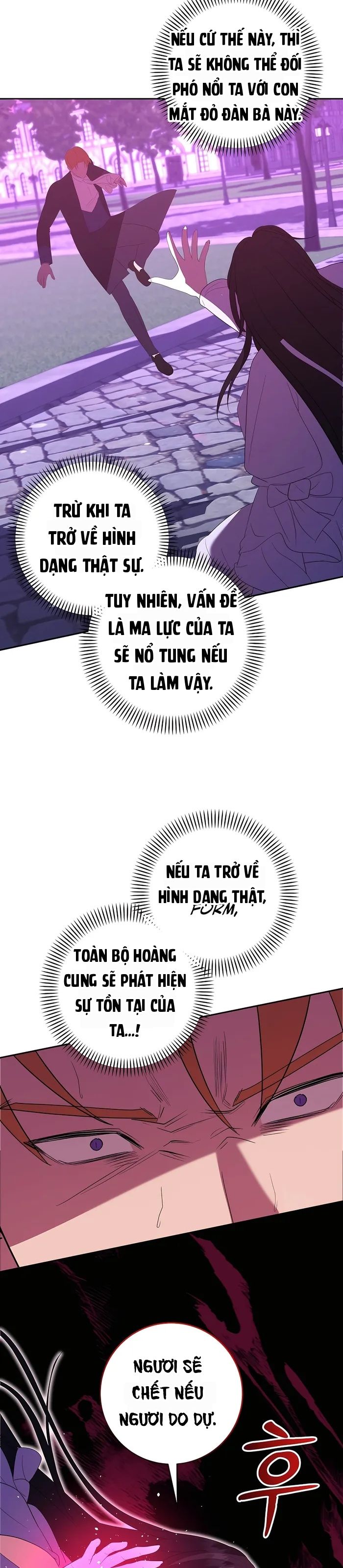 Trở Thành Hoàng Tử Út Trong Tiểu Thuyết Chap 48 - Next Chap 49