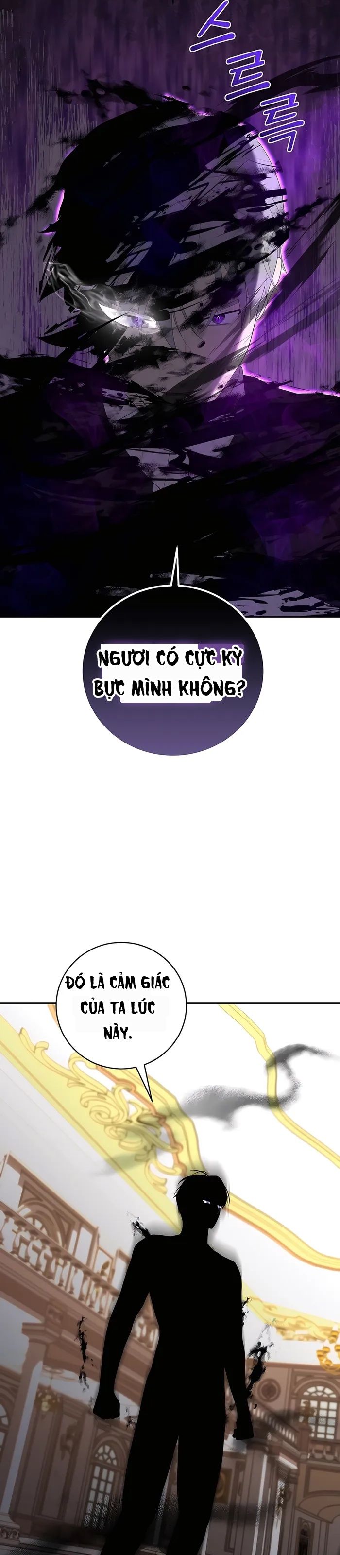 Trở Thành Hoàng Tử Út Trong Tiểu Thuyết Chap 48 - Next Chap 49