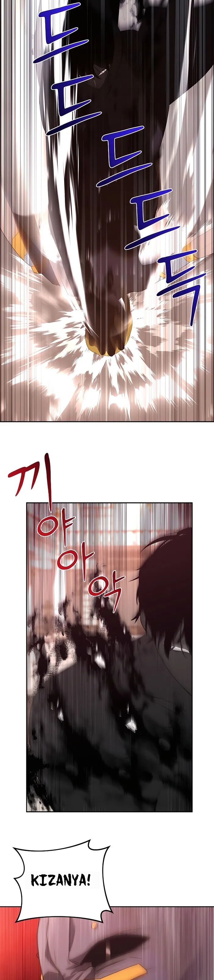 Trở Thành Hoàng Tử Út Trong Tiểu Thuyết Chap 48 - Next Chap 49