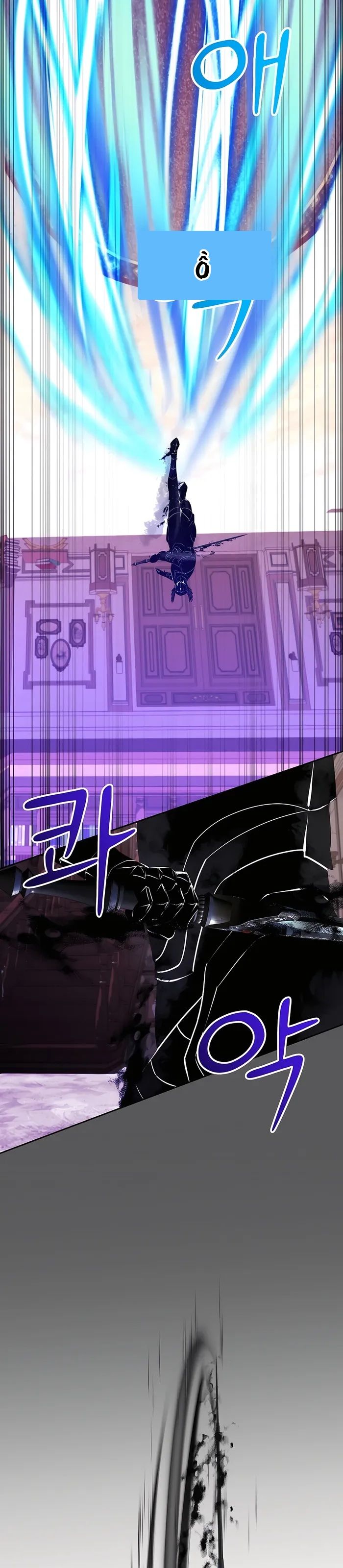 Trở Thành Hoàng Tử Út Trong Tiểu Thuyết Chap 49 - Next Chap 50