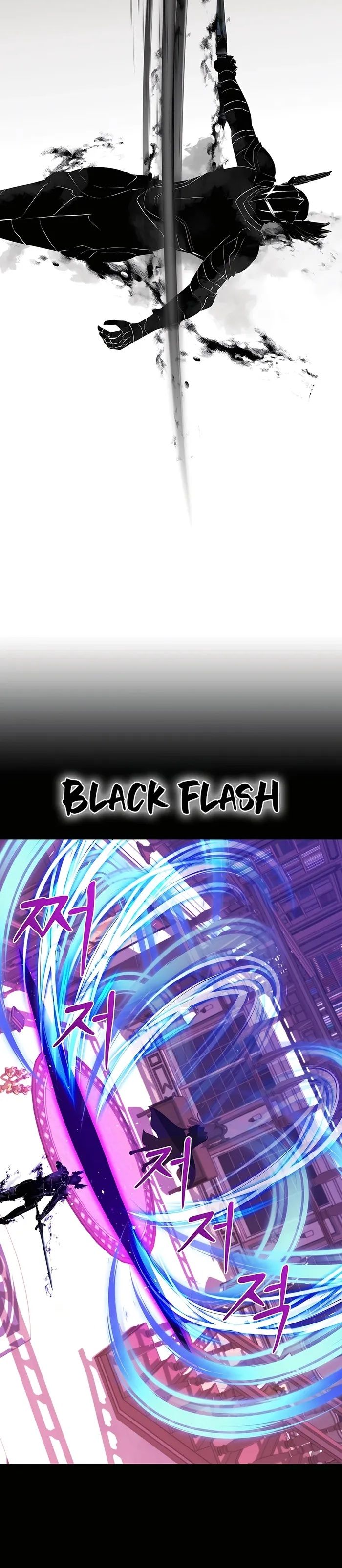 Trở Thành Hoàng Tử Út Trong Tiểu Thuyết Chap 49 - Next Chap 50