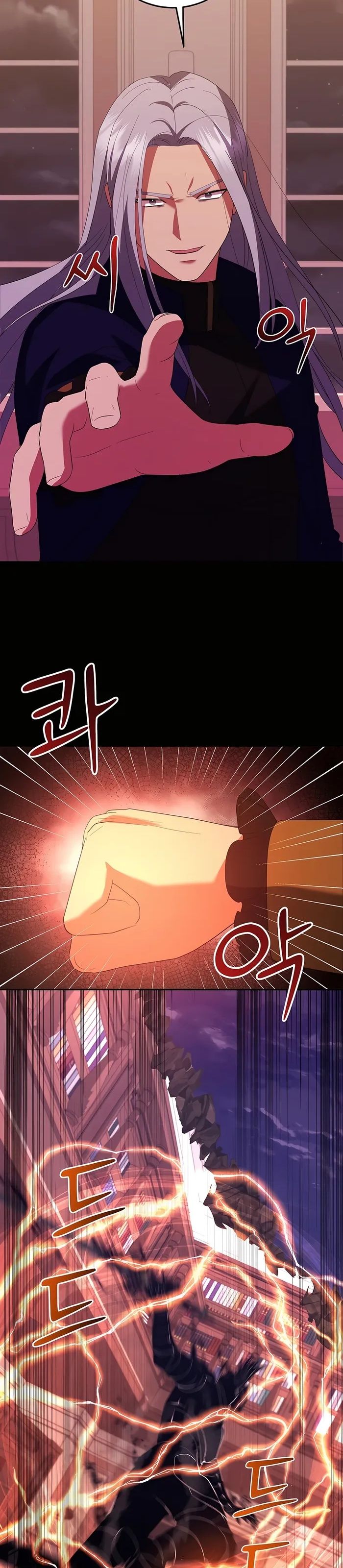 Trở Thành Hoàng Tử Út Trong Tiểu Thuyết Chap 49 - Next Chap 50