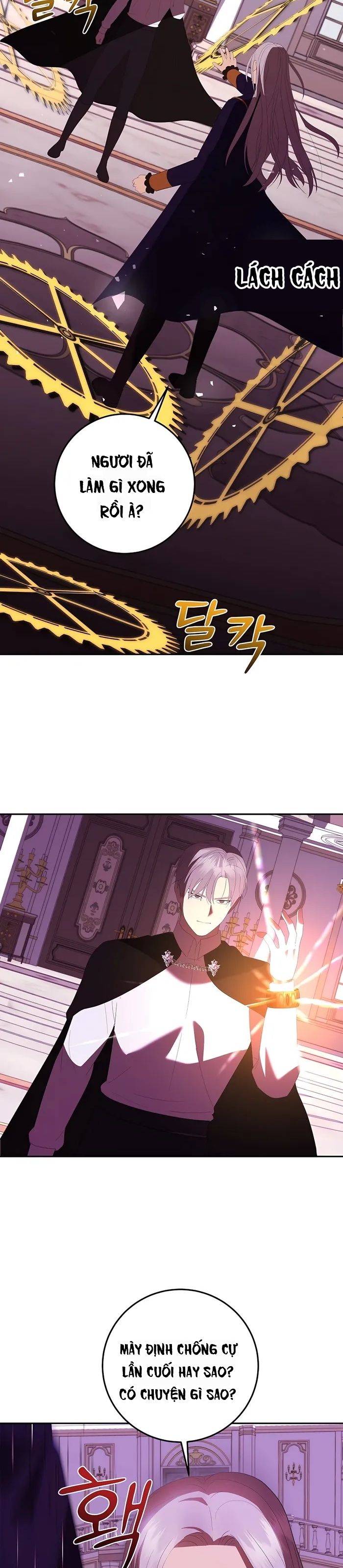 Trở Thành Hoàng Tử Út Trong Tiểu Thuyết Chap 49 - Next Chap 50