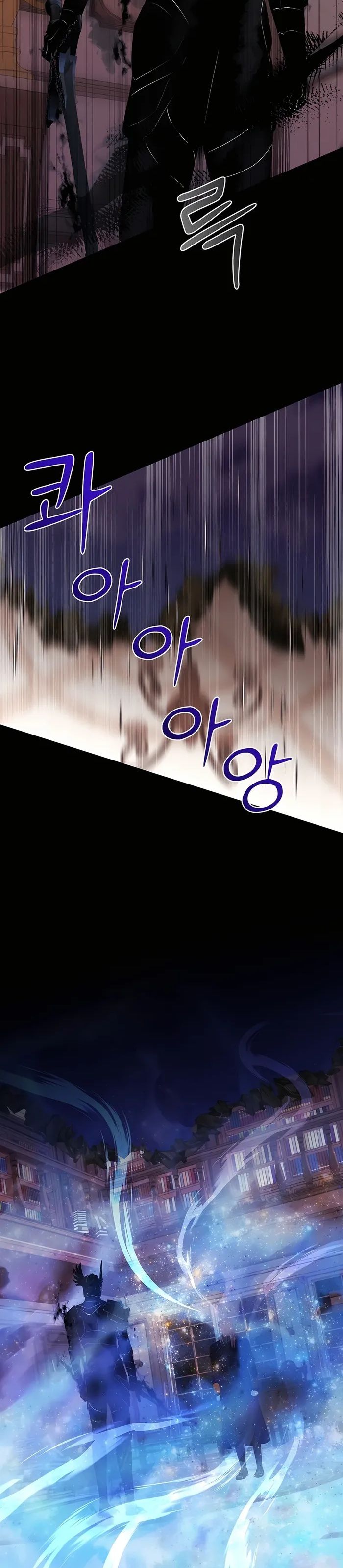 Trở Thành Hoàng Tử Út Trong Tiểu Thuyết Chap 49 - Next Chap 50