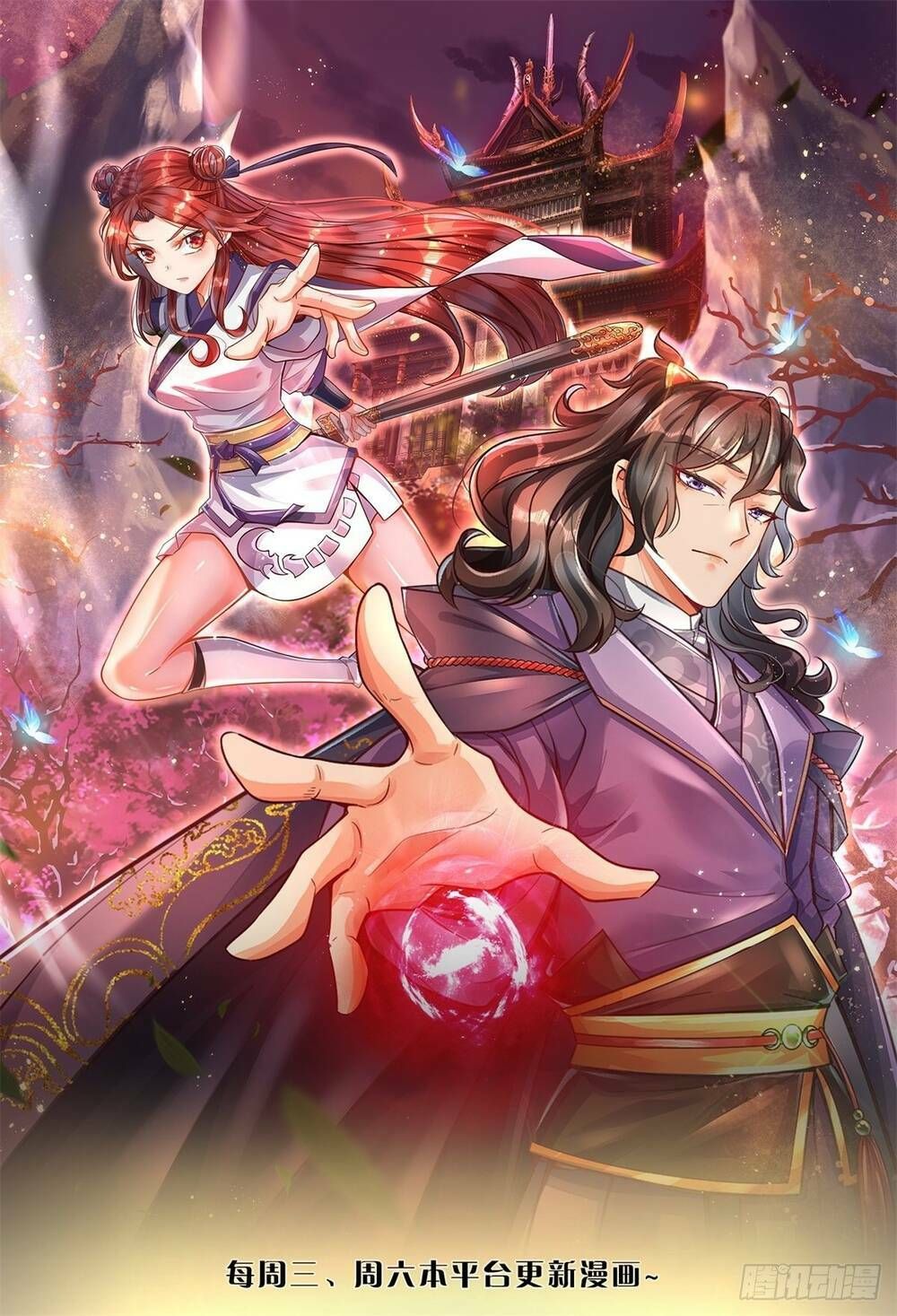 Trở Thành Huấn Luyện Viên Kiếm Thuật Tại Học Viện Chap 2 - Next Chap 3