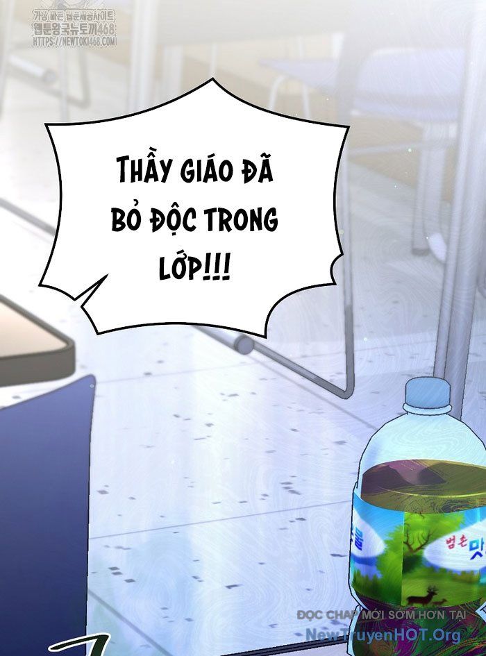 Trở Thành Huấn Luyện Viên Kiếm Thuật Tại Học Viện Chap 32 - Next Chap 33