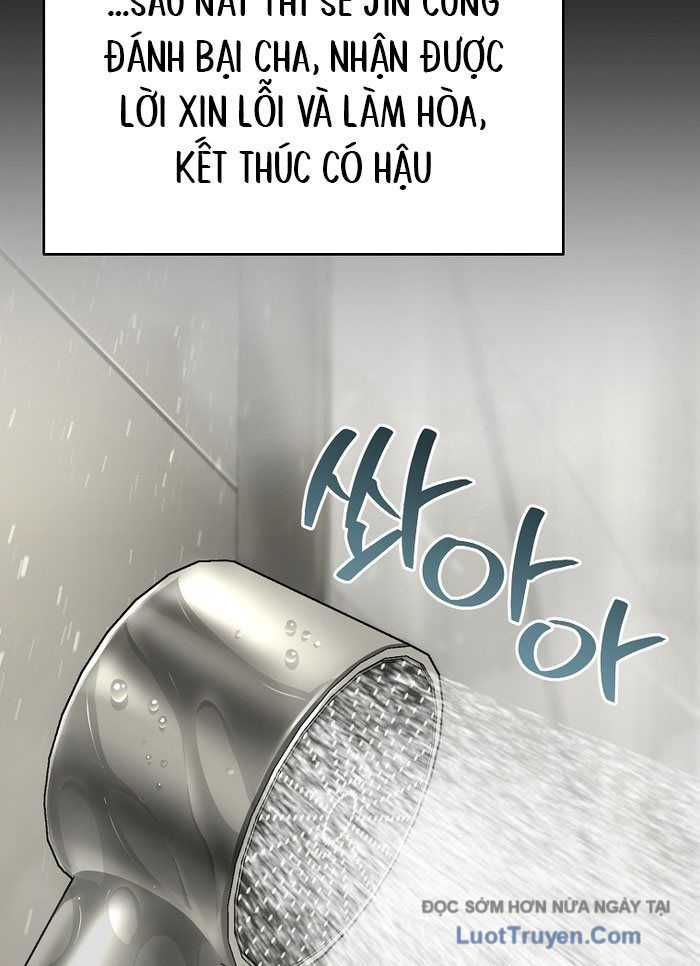 Trở Thành Huấn Luyện Viên Kiếm Thuật Tại Học Viện Chap 36 - Next Chap 37