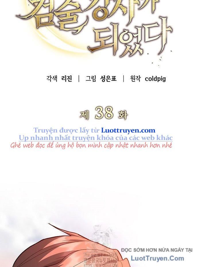 Trở Thành Huấn Luyện Viên Kiếm Thuật Tại Học Viện Chap 38 - Next Chap 39