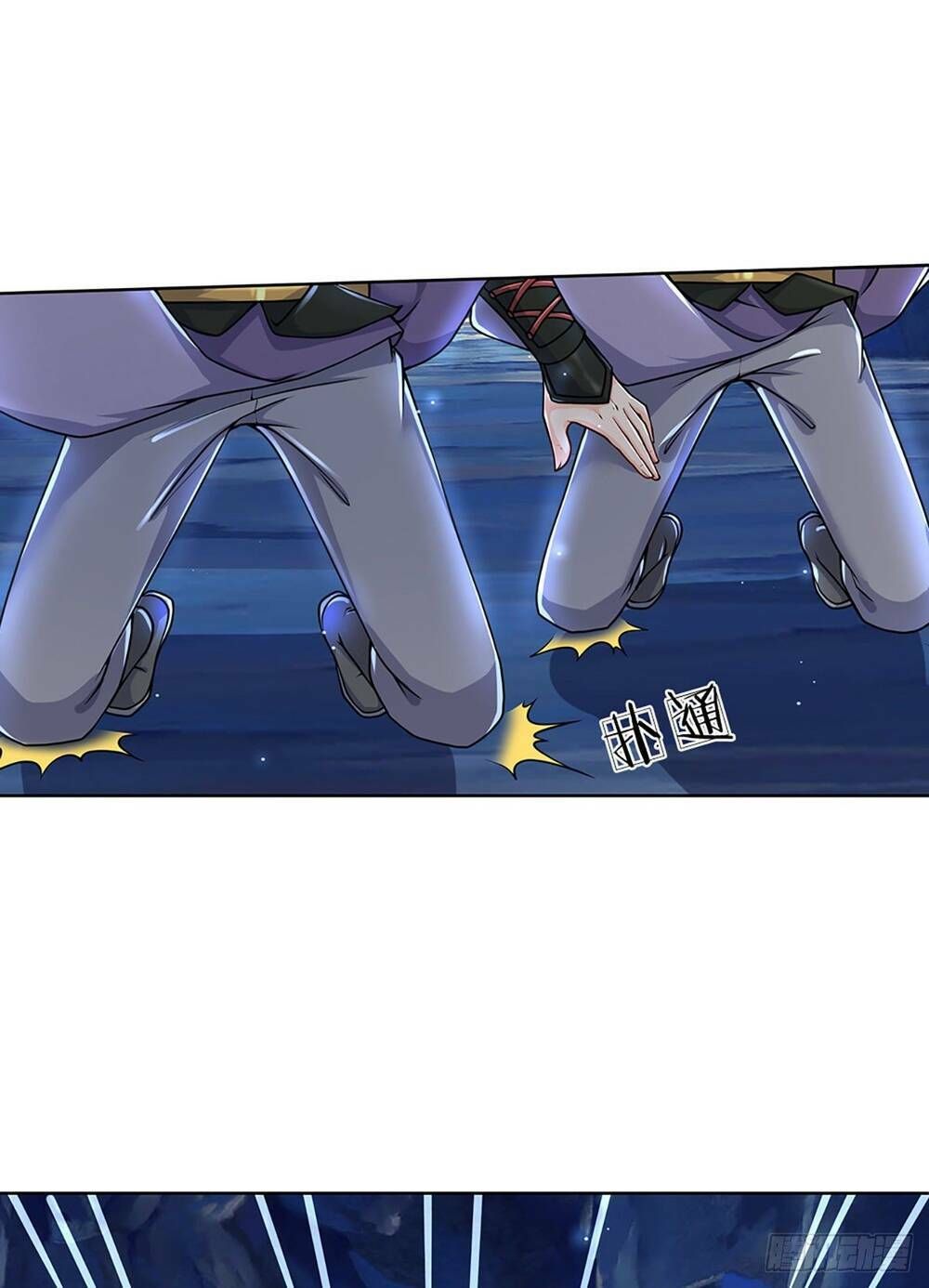 Trở Thành Huấn Luyện Viên Kiếm Thuật Tại Học Viện Chap 4 - Next Chap 5